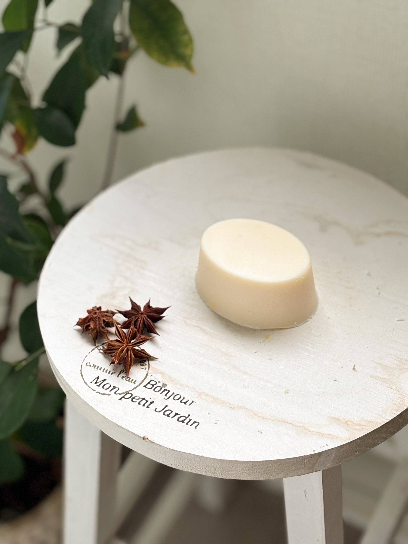 第3チャクラ・マニプラ　オーバル　2月21日より販売開始